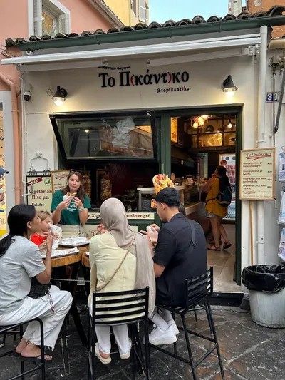 To Pikantiko gallery image