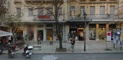 Markosian Coffee Shop gallery image