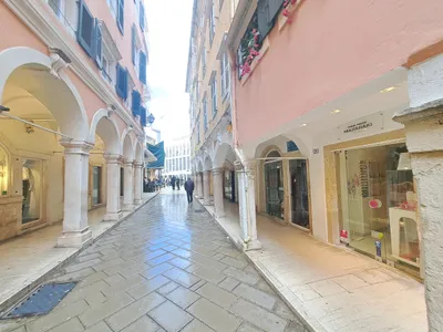 Corfu Old Town gallery image