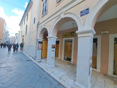 Corfu Old Town gallery image
