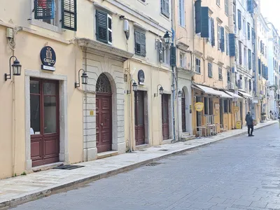 Corfu Old Town gallery image