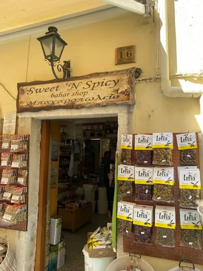 Sweet 'N Spicy Organic Shop gallery image