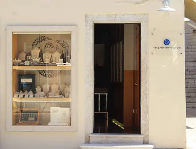 Triantafyllos Jewellery Corfu gallery image